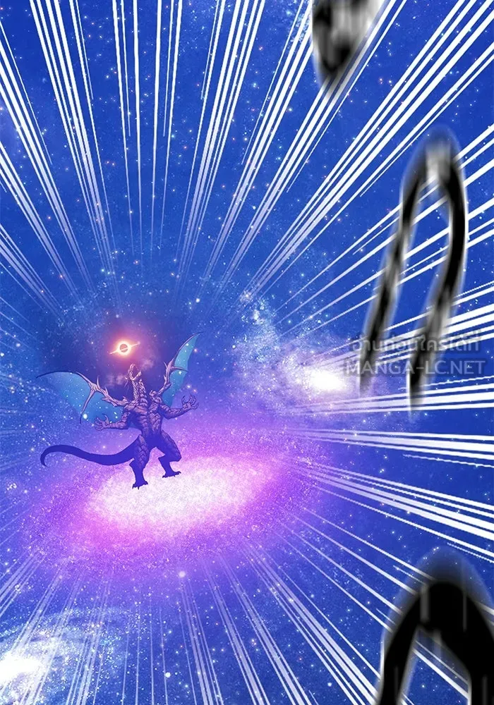 +99 ท่อนไม้พร้อมบวก ตอนที่ 11 มังกรเรียกหากายาร์โด (2) รูปที่ 513