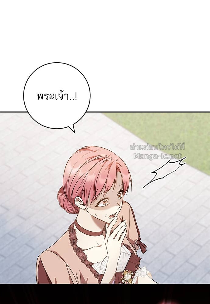 Doujin-Lc- อ่าน โดจิน มังฮวา เกาหลี ญี่ปุ่น จีน แปลไทย อยากได้ ก็เอาไป ตอนที่ 1 2 3 4 5 6 7 8 9 10 11 12 13 14 ฟรี ไม่มีโฆษณา อ่าน โดจิน Manhwa เกาหลี ญี่ปุ่น จีน เรามีครบ คัดมาให้เน้นๆ โดจิน 18+ รับประกันความฟินโดย Doujin Lc