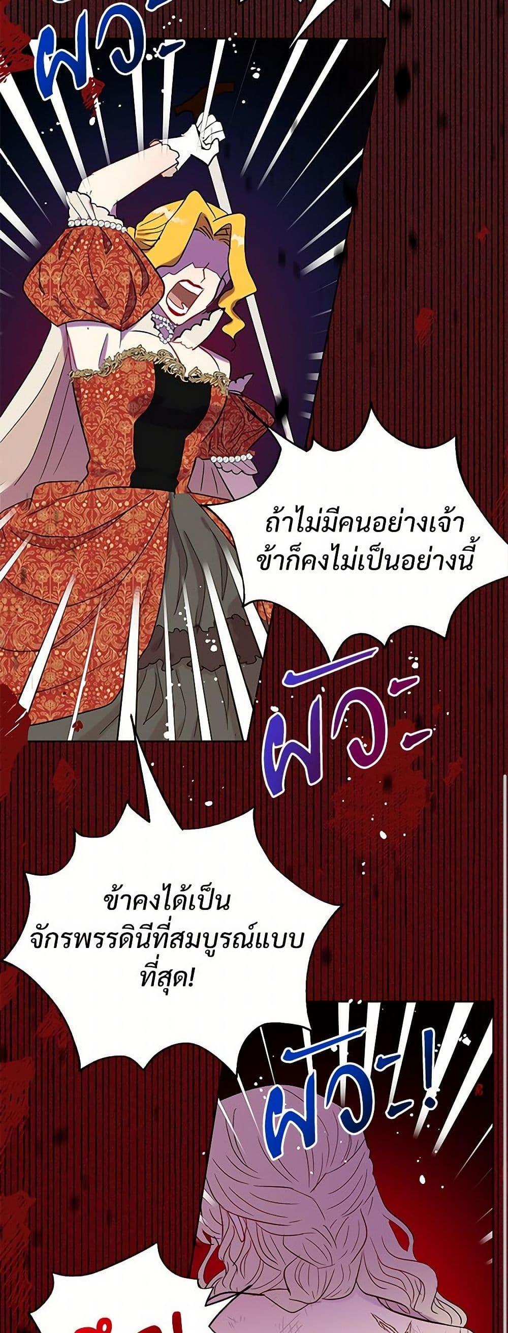 Manga-lc-com อ่านมังงะ อ่านการ์ตูน ออนไลน์ ฟรี Please Don’t Eat Me! ตอนที่ 1 2 3 4 5 6 7 8 9 10 11 12 13 14 ฟรี ไม่มีโฆษณา Manga-lc - อ่าน มังงะ อ่าน การ์ตูน ออนไลน์ อ่านมังงะ ฟรี