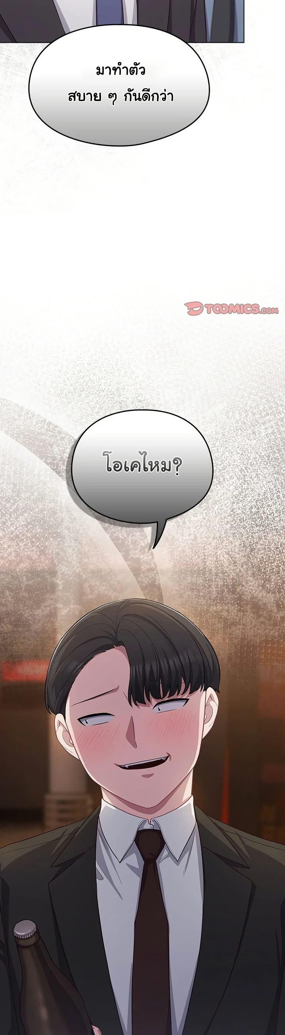 Doujin-Lc- อ่าน โดจิน มังฮวา เกาหลี ญี่ปุ่น จีน แปลไทย The General Is Here! ตอนที่ 1 2 3 4 5 6 7 8 9 10 11 12 13 14 ฟรี ไม่มีโฆษณา อ่าน โดจิน Manhwa เกาหลี ญี่ปุ่น จีน เรามีครบ คัดมาให้เน้นๆ โดจิน 18+ รับประกันความฟินโดย  Doujin Lc