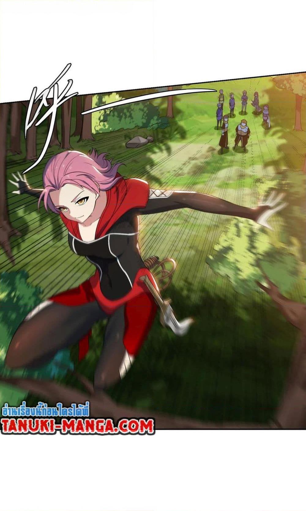 Manga-lc-com อ่านมังงะ อ่านการ์ตูน ออนไลน์ ฟรี The Beta Server For A Thousand Years ตอนที่ 1 2 3 4 5 6 7 8 9 10 11 12 13 14 ฟรี ไม่มีโฆษณา Manga-lc - อ่าน มังงะ อ่าน การ์ตูน ออนไลน์ อ่านมังงะ ฟรี