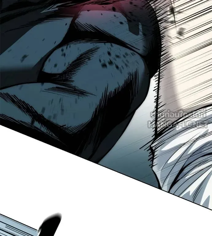 มัจจุราชชุดแดง ตอนที่ 41 รูปที่ 80