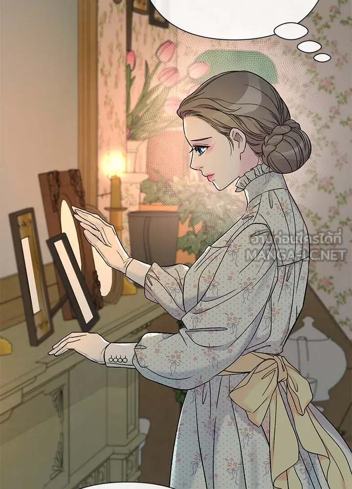 องค์ชายผู้อื้อฉาว ตอนที่ 79 (จบซีซัน 2) รูปที่ 33