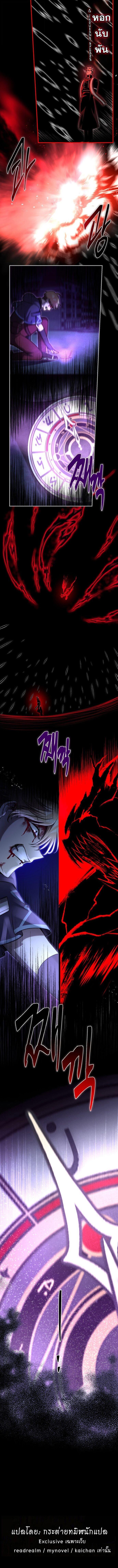 Manga-lc-com อ่านมังงะ อ่านการ์ตูน ออนไลน์ ฟรี Vampire’s Alchemy ตอนที่ 1 2 3 4 5 6 7 8 9 10 11 12 13 14 ฟรี ไม่มีโฆษณา Manga-lc - อ่าน มังงะ อ่าน การ์ตูน ออนไลน์ อ่านมังงะ ฟรี