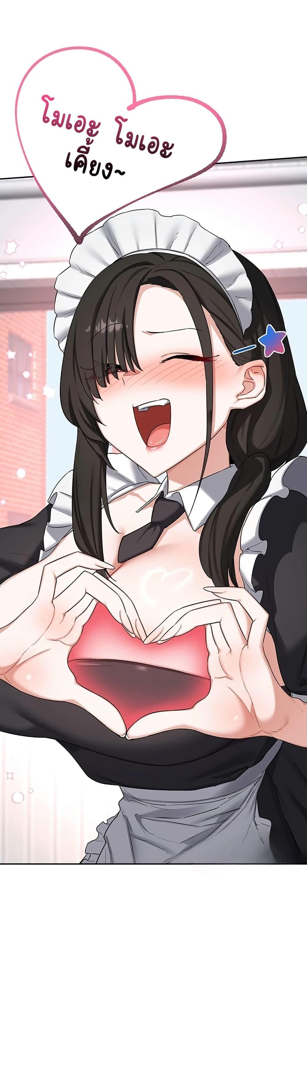Doujin-Lc- อ่าน โดจิน มังฮวา เกาหลี ญี่ปุ่น จีน แปลไทย MILF Exchange Plan ตอนที่ 1 2 3 4 5 6 7 8 9 10 11 12 13 14 ฟรี ไม่มีโฆษณา อ่าน โดจิน Manhwa เกาหลี ญี่ปุ่น จีน เรามีครบ คัดมาให้เน้นๆ โดจิน 18+ รับประกันความฟินโดย  Doujin Lc