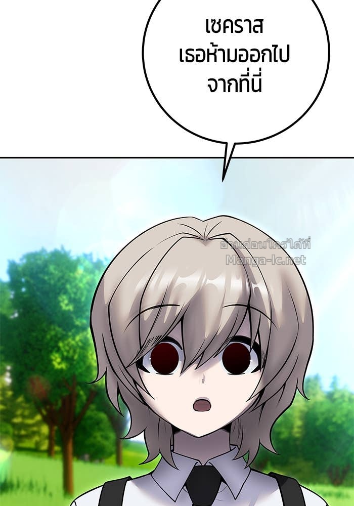 Doujin-Lc- อ่าน โดจิน มังฮวา เกาหลี ญี่ปุ่น จีน แปลไทย แกร่งเกินผู้กล้า แต่ซ่าไม่ได้ ตอนที่ 1 2 3 4 5 6 7 8 9 10 11 12 13 14 ฟรี ไม่มีโฆษณา อ่าน โดจิน Manhwa เกาหลี ญี่ปุ่น จีน เรามีครบ คัดมาให้เน้นๆ โดจิน 18+ รับประกันความฟินโดย Doujin Lc