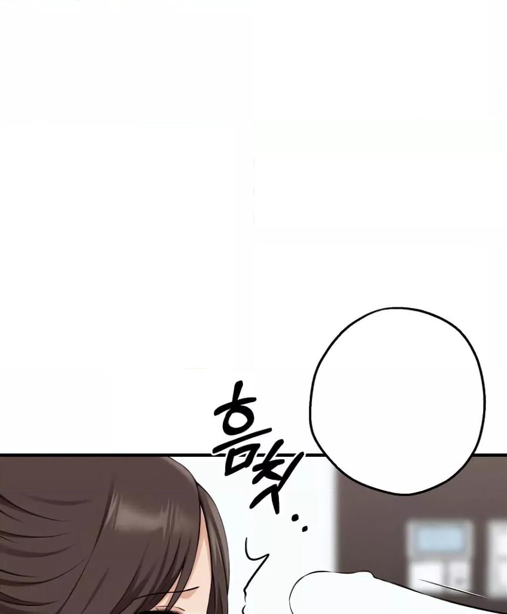 Doujin-Lc- อ่าน โดจิน มังฮวา เกาหลี ญี่ปุ่น จีน แปลไทย Shattered Ties ตอนที่ 1 2 3 4 5 6 7 8 9 10 11 12 13 14 ฟรี ไม่มีโฆษณา อ่าน โดจิน Manhwa เกาหลี ญี่ปุ่น จีน เรามีครบ คัดมาให้เน้นๆ โดจิน 18+ รับประกันความฟินโดย  Doujin Lc