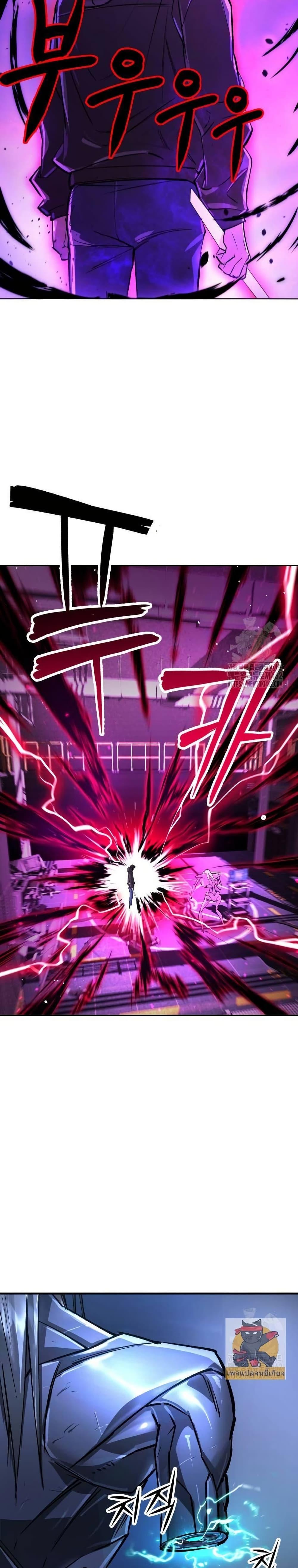 Manga-lc-com อ่านมังงะ อ่านการ์ตูน ออนไลน์ ฟรี Cosmic Heavenly Demon 3077 ตอนที่ 1 2 3 4 5 6 7 8 9 10 11 12 13 14 ฟรี ไม่มีโฆษณา Manga-lc - อ่าน มังงะ อ่าน การ์ตูน ออนไลน์ อ่านมังงะ ฟรี