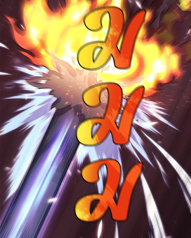 สัปดาห์นี้งดอัปตอนใหม่ ตอนที่ 58 รูปที่ 74