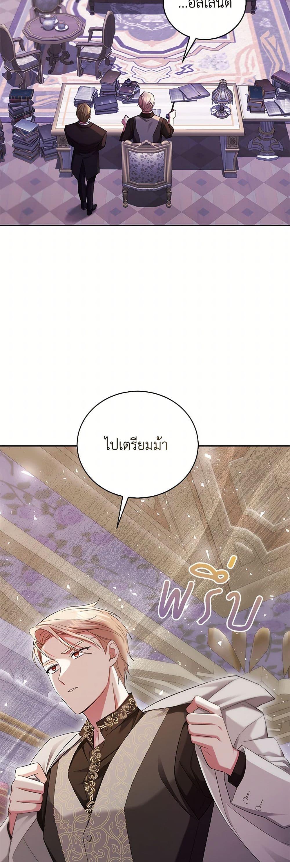 Manga-lc-com อ่านมังงะ อ่านการ์ตูน ออนไลน์ ฟรี The Hero’s Ready to Retire ตอนที่ 1 2 3 4 5 6 7 8 9 10 11 12 13 14 ฟรี ไม่มีโฆษณา Manga-lc - อ่าน มังงะ อ่าน การ์ตูน ออนไลน์ อ่านมังงะ ฟรี