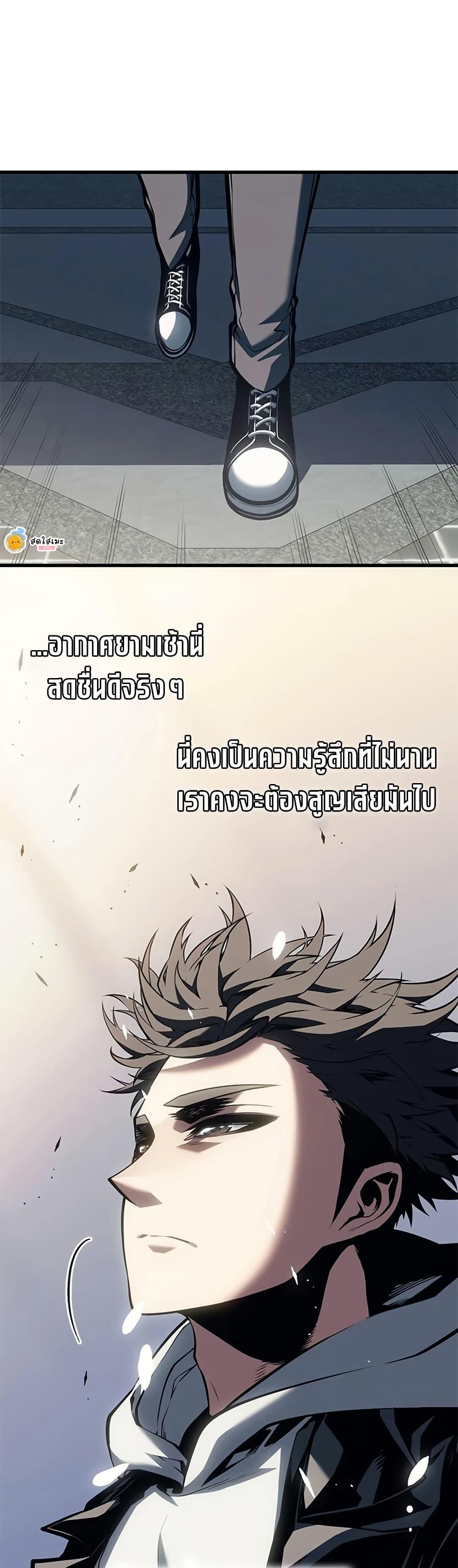 Manga-lc-com อ่านมังงะ อ่านการ์ตูน ออนไลน์ ฟรี Bad Bone Blood ตอนที่ 1 2 3 4 5 6 7 8 9 10 11 12 13 14 ฟรี ไม่มีโฆษณา Manga-lc - อ่าน มังงะ อ่าน การ์ตูน ออนไลน์ อ่านมังงะ ฟรี