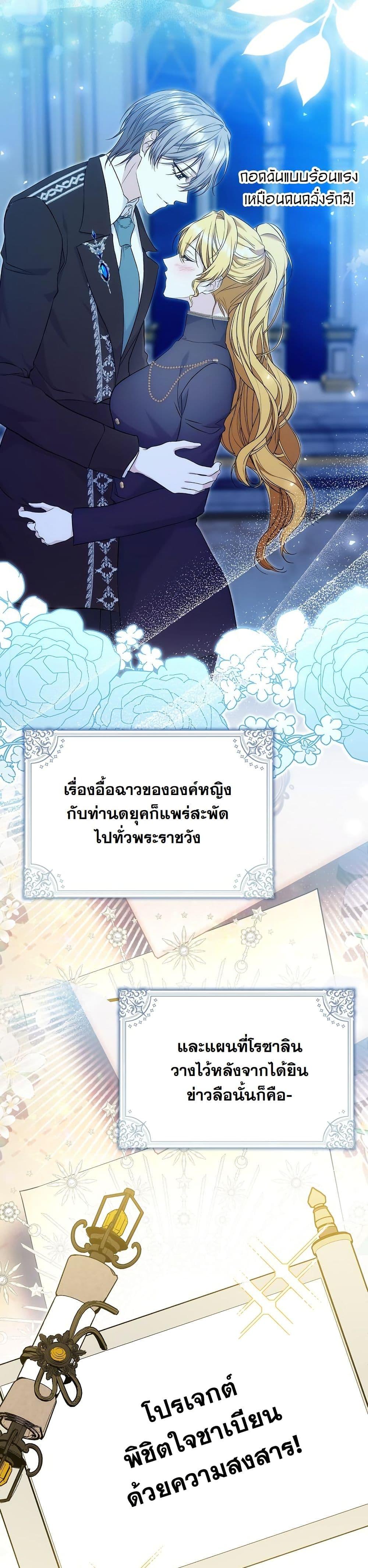 Manga-lc-com อ่านมังงะ อ่านการ์ตูน ออนไลน์ ฟรี The Maniacs are Obsessed With the Fake ตอนที่ 1 2 3 4 5 6 7 8 9 10 11 12 13 14 ฟรี ไม่มีโฆษณา Manga-lc - อ่าน มังงะ อ่าน การ์ตูน ออนไลน์ อ่านมังงะ ฟรี