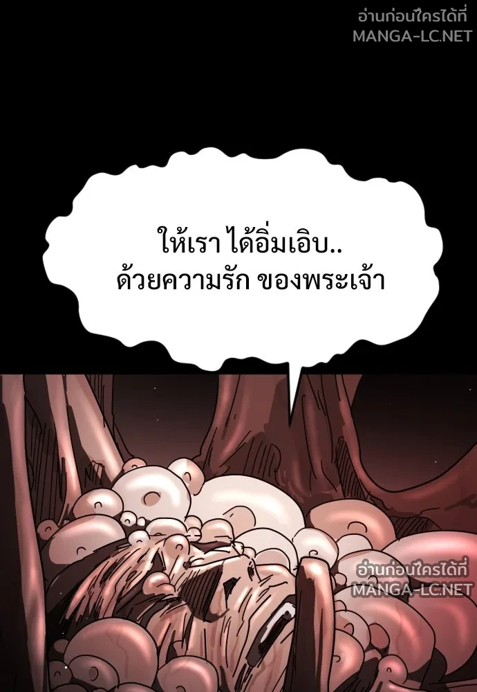 Manga-lc-com อ่านมังงะ อ่านการ์ตูน ออนไลน์ ฟรี วันดีคืนดี โซลก็ ตอนที่ 1 2 3 4 5 6 7 8 9 10 11 12 13 14 ฟรี ไม่มีโฆษณา Manga-lc - อ่าน มังงะ อ่าน การ์ตูน ออนไลน์ อ่านมังงะ ฟรี