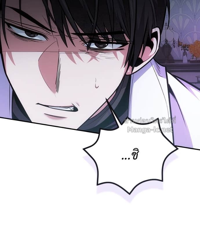 Doujin-Lc- อ่าน โดจิน มังฮวา เกาหลี ญี่ปุ่น จีน แปลไทย ฮีลเลอร์กำมะลอ ตอนที่ 1 2 3 4 5 6 7 8 9 10 11 12 13 14 ฟรี ไม่มีโฆษณา อ่าน โดจิน Manhwa เกาหลี ญี่ปุ่น จีน เรามีครบ คัดมาให้เน้นๆ โดจิน 18+ รับประกันความฟินโดย Doujin Lc
