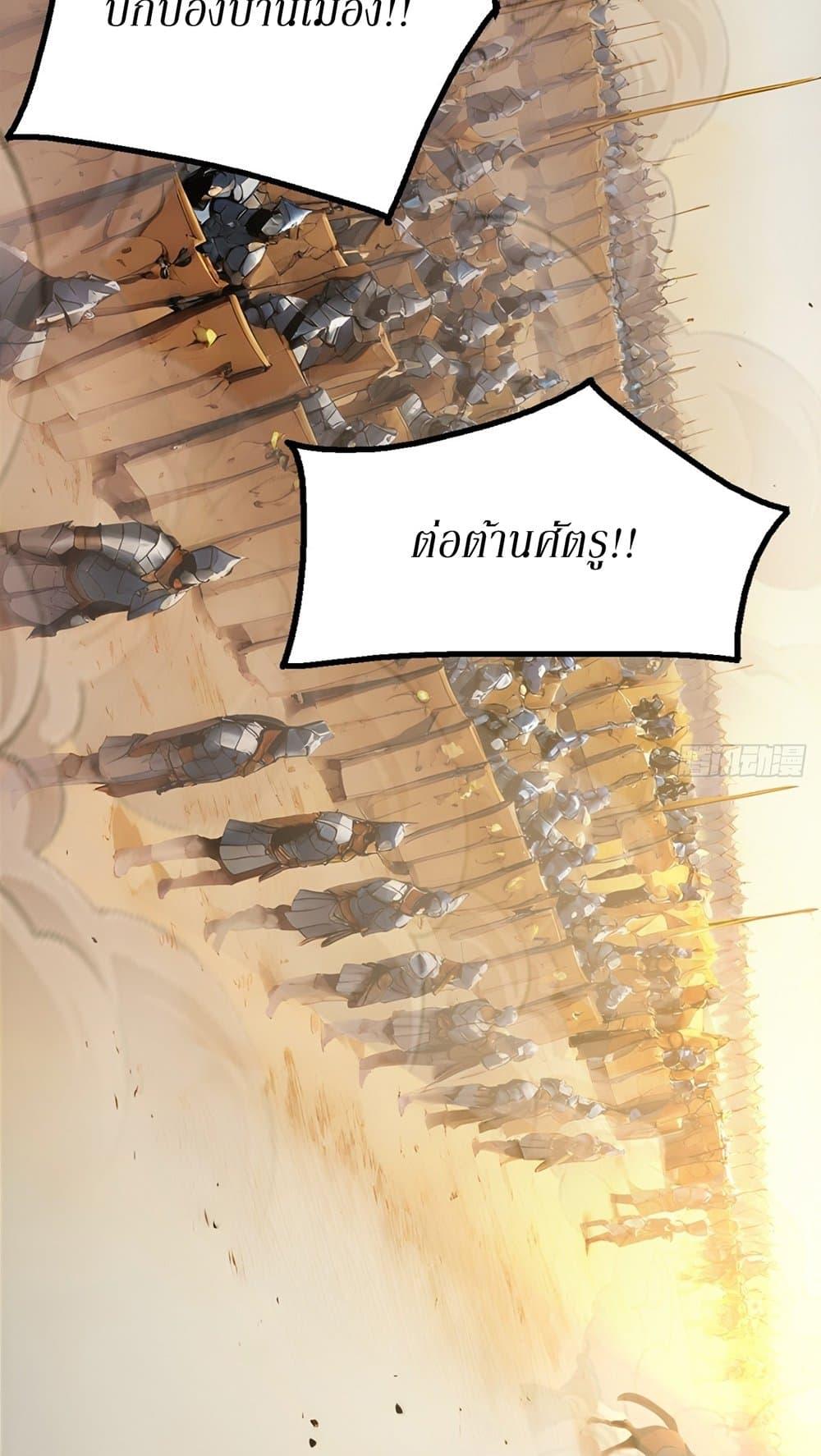 Manga-lc-com อ่านมังงะ อ่านการ์ตูน ออนไลน์ ฟรี Gods Of All People I Sacrificed Hundreds Of Millions Of Living Beings To Become A God ตอนที่ 1 2 3 4 5 6 7 8 9 10 11 12 13 14 ฟรี ไม่มีโฆษณา Manga-lc - อ่าน มังงะ อ่าน การ์ตูน ออนไลน์ อ่านมังงะ ฟรี