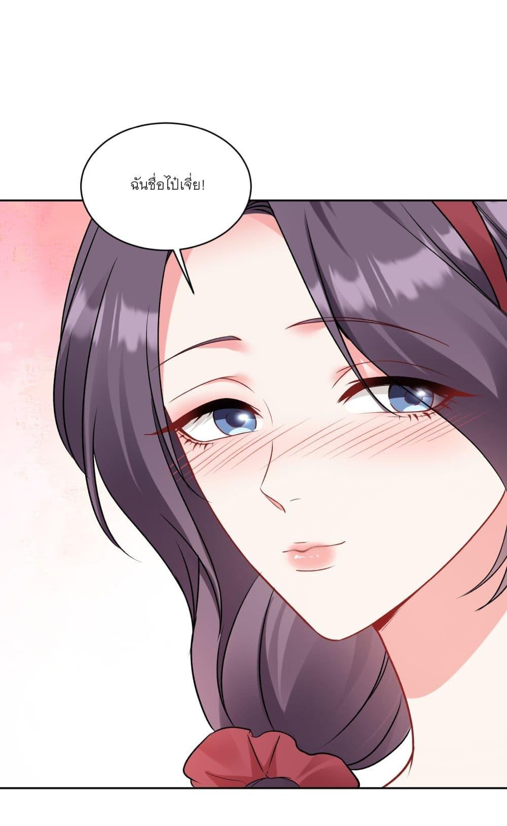 Manga-lc-com อ่านมังงะ อ่านการ์ตูน ออนไลน์ ฟรี Became a Billionaire After Dog Licking Improperly ตอนที่ 1 2 3 4 5 6 7 8 9 10 11 12 13 14 ฟรี ไม่มีโฆษณา Manga-lc - อ่าน มังงะ อ่าน การ์ตูน ออนไลน์ อ่านมังงะ ฟรี