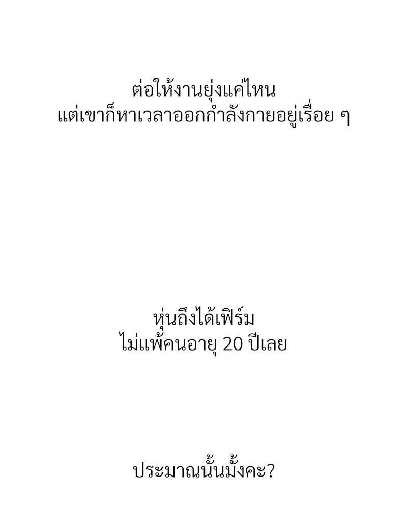 Doujin-Lc- อ่าน โดจิน มังฮวา เกาหลี ญี่ปุ่น จีน แปลไทย Delirious Diary ตอนที่ 1 2 3 4 5 6 7 8 9 10 11 12 13 14 ฟรี ไม่มีโฆษณา อ่าน โดจิน Manhwa เกาหลี ญี่ปุ่น จีน เรามีครบ คัดมาให้เน้นๆ โดจิน 18+ รับประกันความฟินโดย  Doujin Lc
