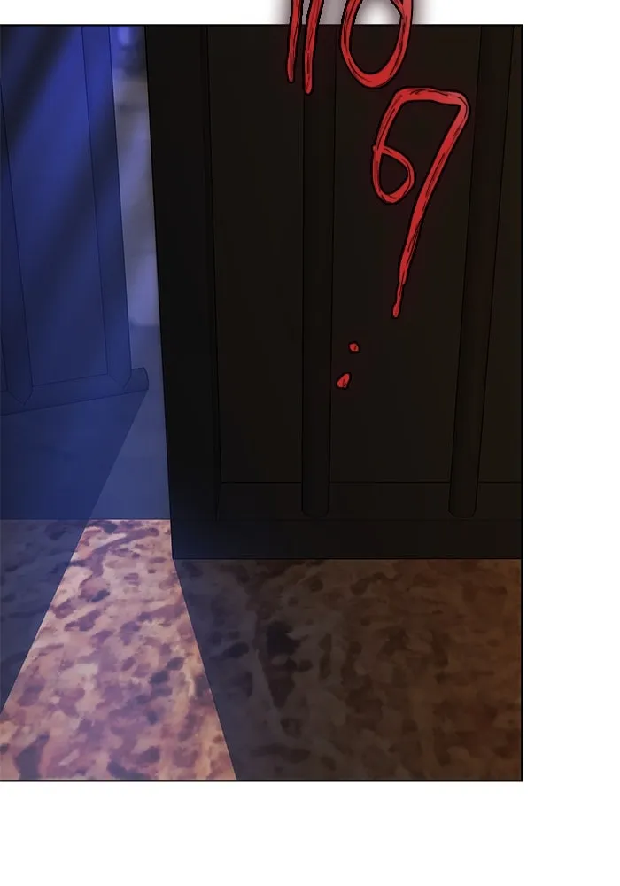 เหตุผลที่ฉันนอกใจ ตอนที่ 71 รูปที่ 47