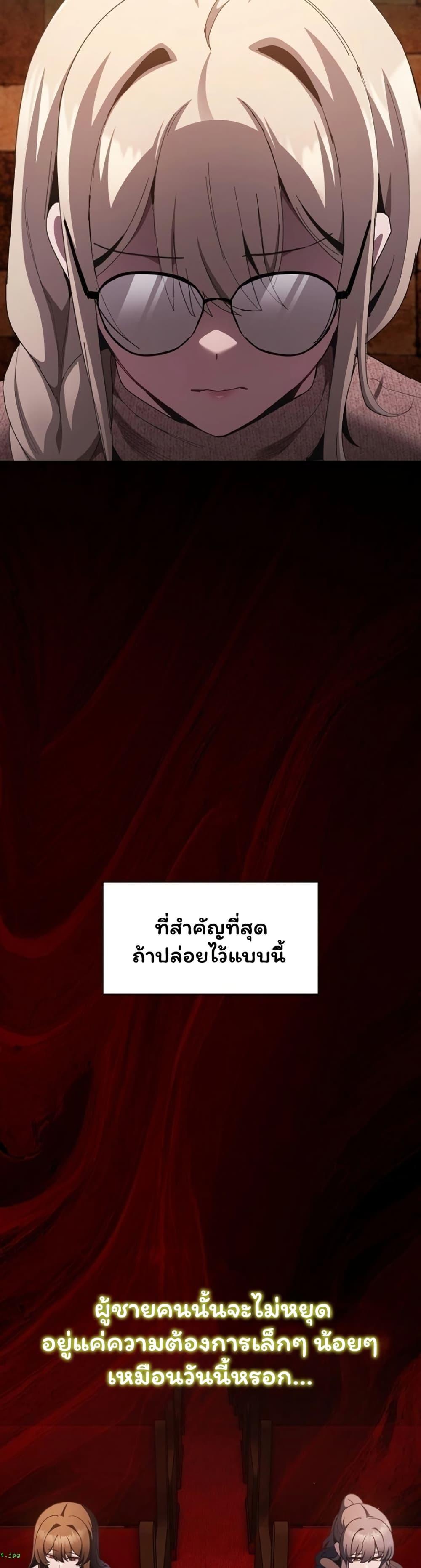 Doujin-Lc- อ่าน โดจิน มังฮวา เกาหลี ญี่ปุ่น จีน แปลไทย Believe Me! ตอนที่ 1 2 3 4 5 6 7 8 9 10 11 12 13 14 ฟรี ไม่มีโฆษณา อ่าน โดจิน Manhwa เกาหลี ญี่ปุ่น จีน เรามีครบ คัดมาให้เน้นๆ โดจิน 18+ รับประกันความฟินโดย  Doujin Lc