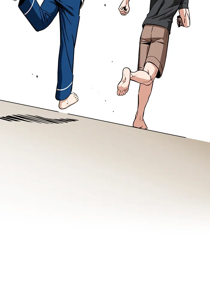 โชคชะตานำพารัก ตอนที่ 97 เป็นอย่างมาก รูปที่ 154