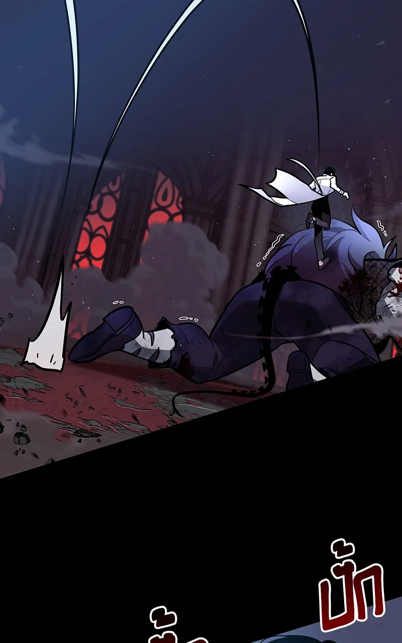 Omniscient Reader อ่านชะตาวันสิ้นโลก ตอนที่ 30 ปราสาทมืด (2) รูปที่ 58