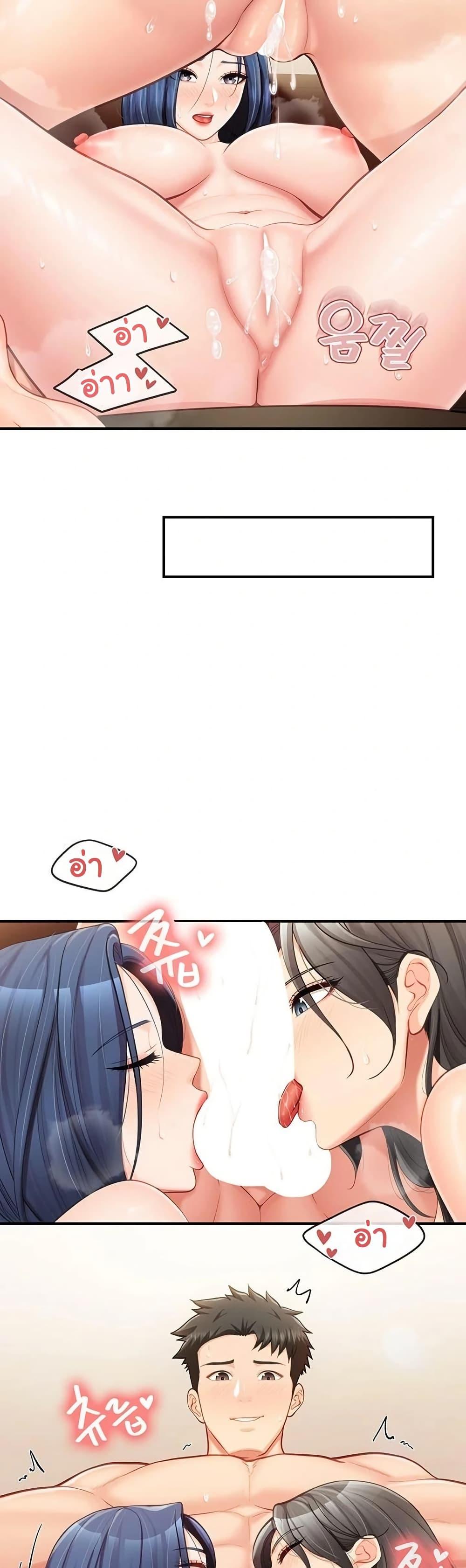 Doujin-Lc- อ่าน โดจิน มังฮวา เกาหลี ญี่ปุ่น จีน แปลไทย I am The Only ตอนที่ 1 2 3 4 5 6 7 8 9 10 11 12 13 14 ฟรี ไม่มีโฆษณา อ่าน โดจิน Manhwa เกาหลี ญี่ปุ่น จีน เรามีครบ คัดมาให้เน้นๆ โดจิน 18+ รับประกันความฟินโดย  Doujin Lc