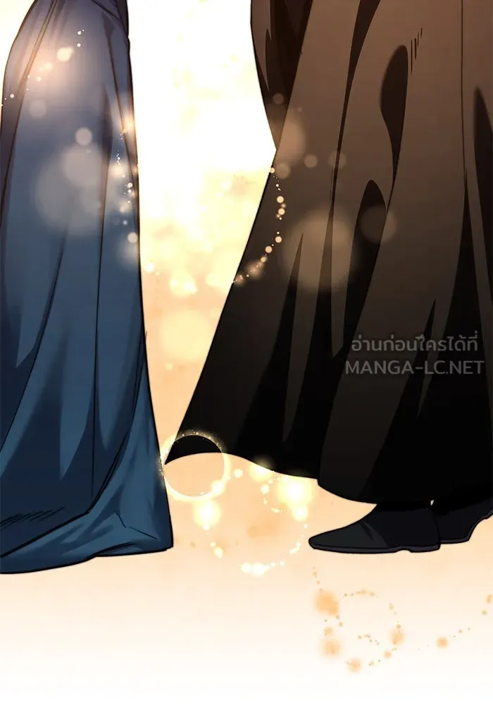 ยอดนักดาบผู้โอบอุ้มดารา ตอนที่ 35 รูปที่ 174