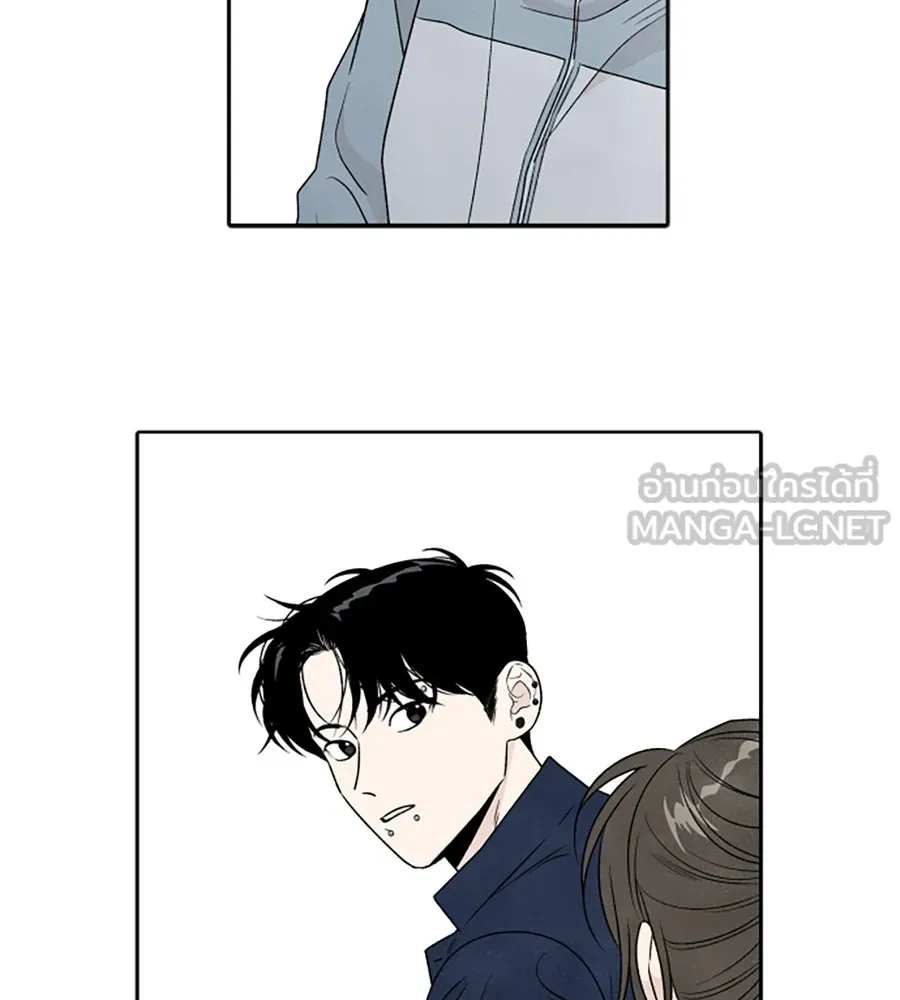 เหตุผลของคนไม่อยากอยู่ ตอนที่ 70 รูปที่ 48