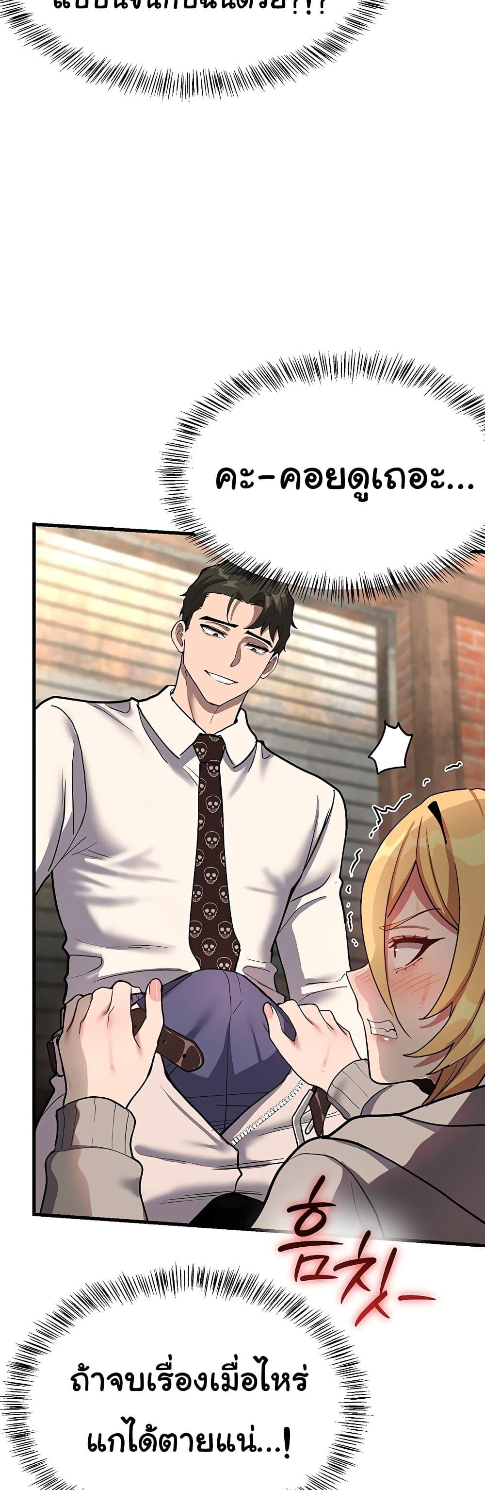 Doujin-Lc- อ่าน โดจิน มังฮวา เกาหลี ญี่ปุ่น จีน แปลไทย A Magical Girl ตอนที่ 1 2 3 4 5 6 7 8 9 10 11 12 13 14 ฟรี ไม่มีโฆษณา อ่าน โดจิน Manhwa เกาหลี ญี่ปุ่น จีน เรามีครบ คัดมาให้เน้นๆ โดจิน 18+ รับประกันความฟินโดย  Doujin Lc