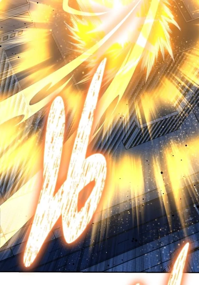 เกมของยอดมนุษย์ ตอนที่ 135 รูปที่ 130