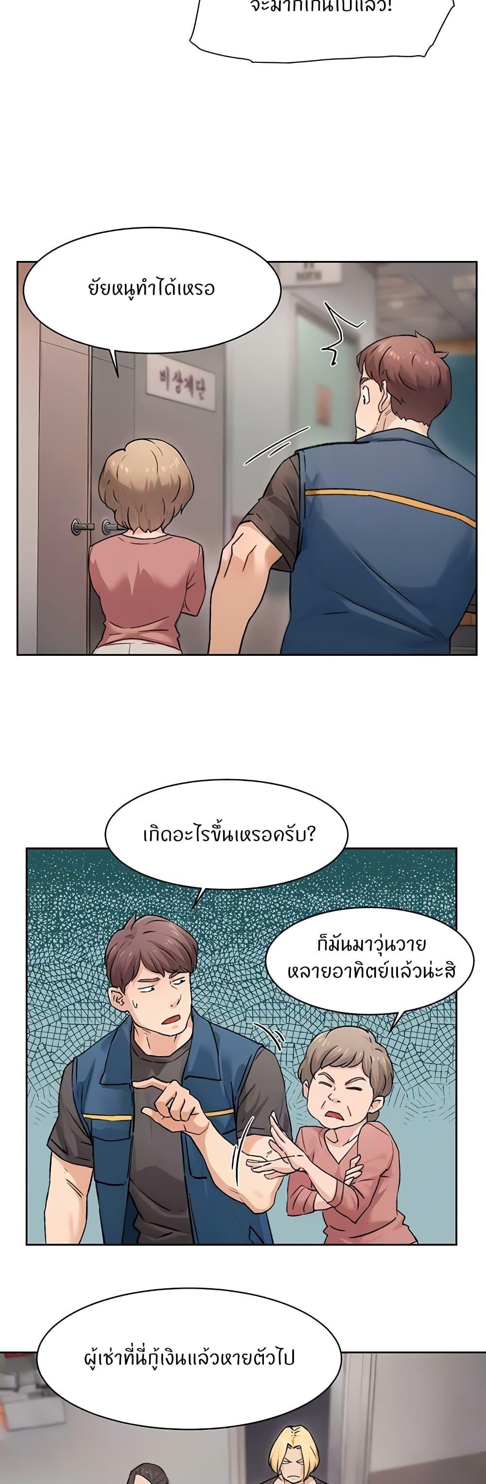 Doujin-Lc- อ่าน โดจิน มังฮวา เกาหลี ญี่ปุ่น จีน แปลไทย Cleaning Service ตอนที่ 1 2 3 4 5 6 7 8 9 10 11 12 13 14 ฟรี ไม่มีโฆษณา อ่าน โดจิน Manhwa เกาหลี ญี่ปุ่น จีน เรามีครบ คัดมาให้เน้นๆ โดจิน 18+ รับประกันความฟินโดย  Doujin Lc