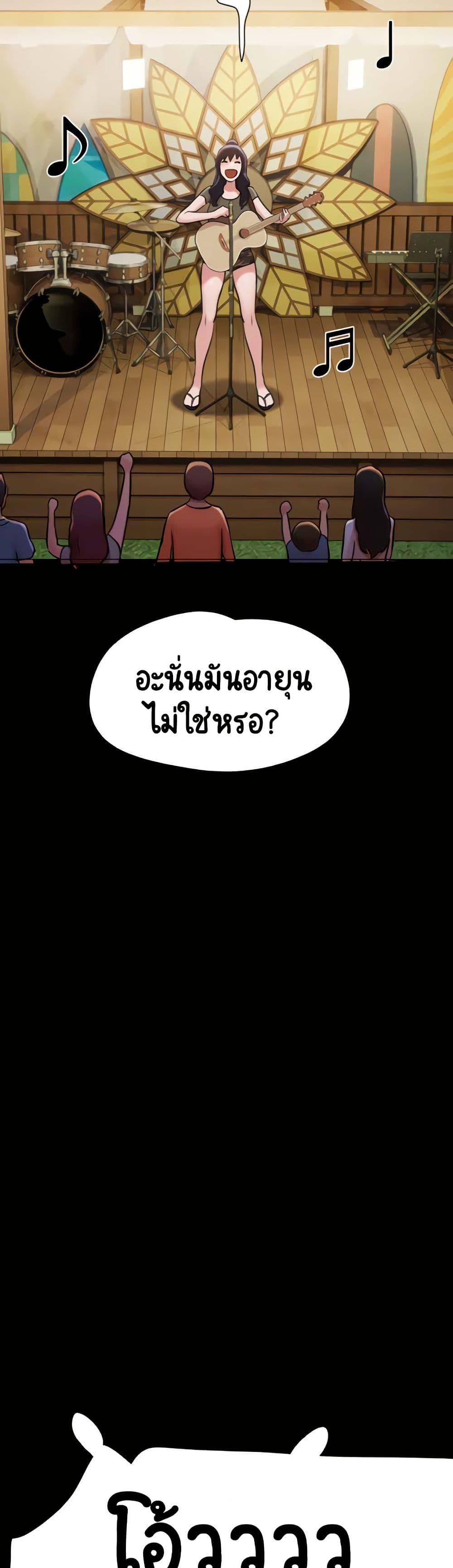 Doujin-Lc- อ่าน โดจิน มังฮวา เกาหลี ญี่ปุ่น จีน แปลไทย Not to Be Missed ตอนที่ 1 2 3 4 5 6 7 8 9 10 11 12 13 14 ฟรี ไม่มีโฆษณา อ่าน โดจิน Manhwa เกาหลี ญี่ปุ่น จีน เรามีครบ คัดมาให้เน้นๆ โดจิน 18+ รับประกันความฟินโดย  Doujin Lc