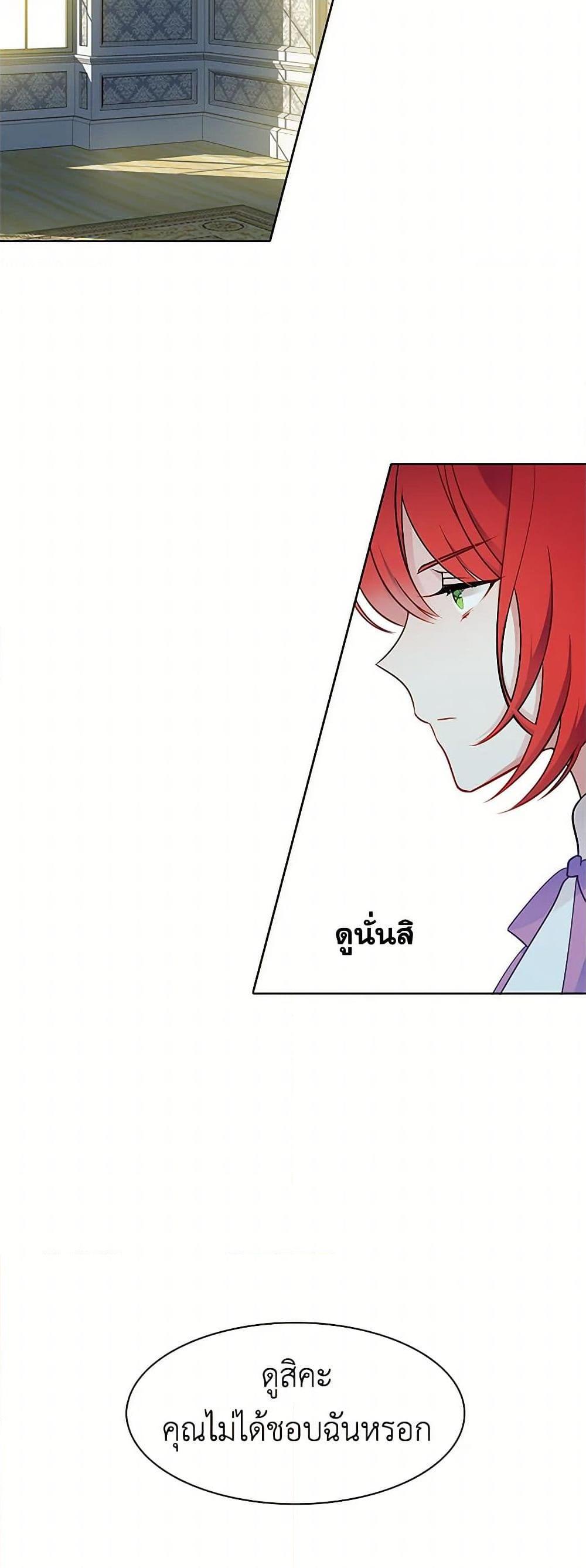 Manga-lc-com อ่านมังงะ อ่านการ์ตูน ออนไลน์ ฟรี The Detective Of Muiella ตอนที่ 1 2 3 4 5 6 7 8 9 10 11 12 13 14 ฟรี ไม่มีโฆษณา Manga-lc - อ่าน มังงะ อ่าน การ์ตูน ออนไลน์ อ่านมังงะ ฟรี