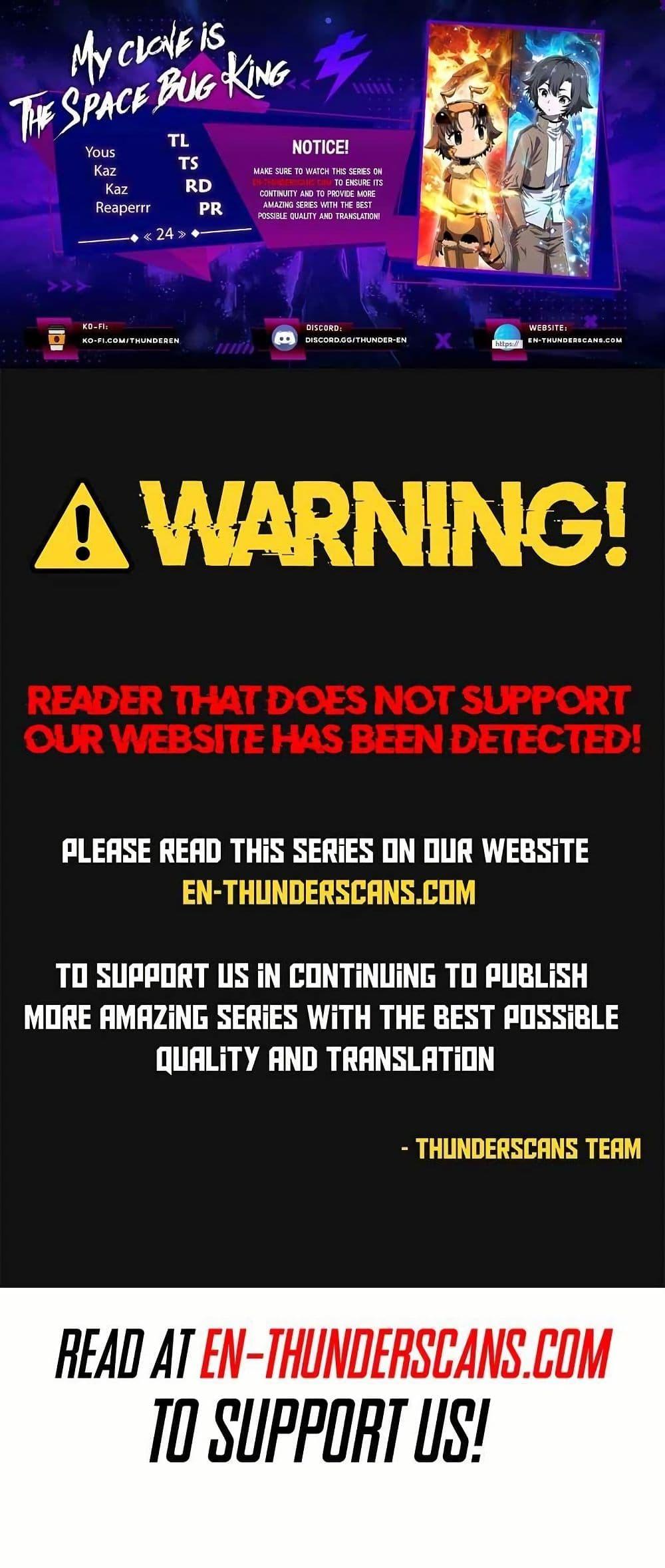 Manga-lc-com อ่านมังงะ อ่านการ์ตูน ออนไลน์ ฟรี My Clone is the Space Bug King ตอนที่ 1 2 3 4 5 6 7 8 9 10 11 12 13 14 ฟรี ไม่มีโฆษณา Manga-lc - อ่าน มังงะ อ่าน การ์ตูน ออนไลน์ อ่านมังงะ ฟรี