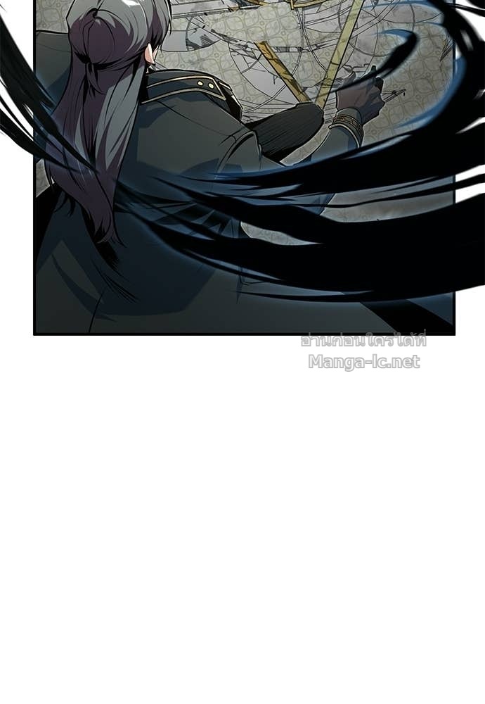 Doujin-Lc- อ่าน โดจิน มังฮวา เกาหลี ญี่ปุ่น จีน แปลไทย ศาสตราจารย์จำเป็นแห่งอะคาเดมี ตอนที่ 1 2 3 4 5 6 7 8 9 10 11 12 13 14 ฟรี ไม่มีโฆษณา อ่าน โดจิน Manhwa เกาหลี ญี่ปุ่น จีน เรามีครบ คัดมาให้เน้นๆ โดจิน 18+ รับประกันความฟินโดย Doujin Lc