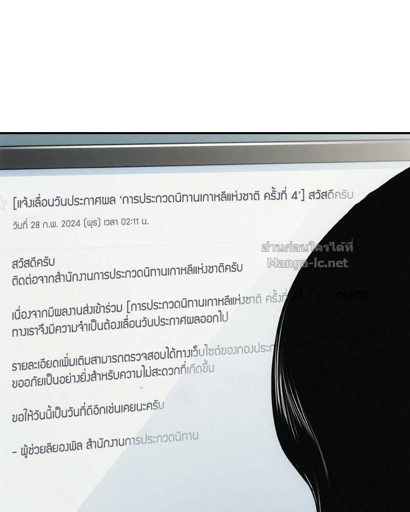 Doujin-Lc- อ่าน โดจิน มังฮวา เกาหลี ญี่ปุ่น จีน แปลไทย บอกมาค่าตัวเท่าไหร่ ตอนที่ 1 2 3 4 5 6 7 8 9 10 11 12 13 14 ฟรี ไม่มีโฆษณา อ่าน โดจิน Manhwa เกาหลี ญี่ปุ่น จีน เรามีครบ คัดมาให้เน้นๆ โดจิน 18+ รับประกันความฟินโดย Doujin Lc