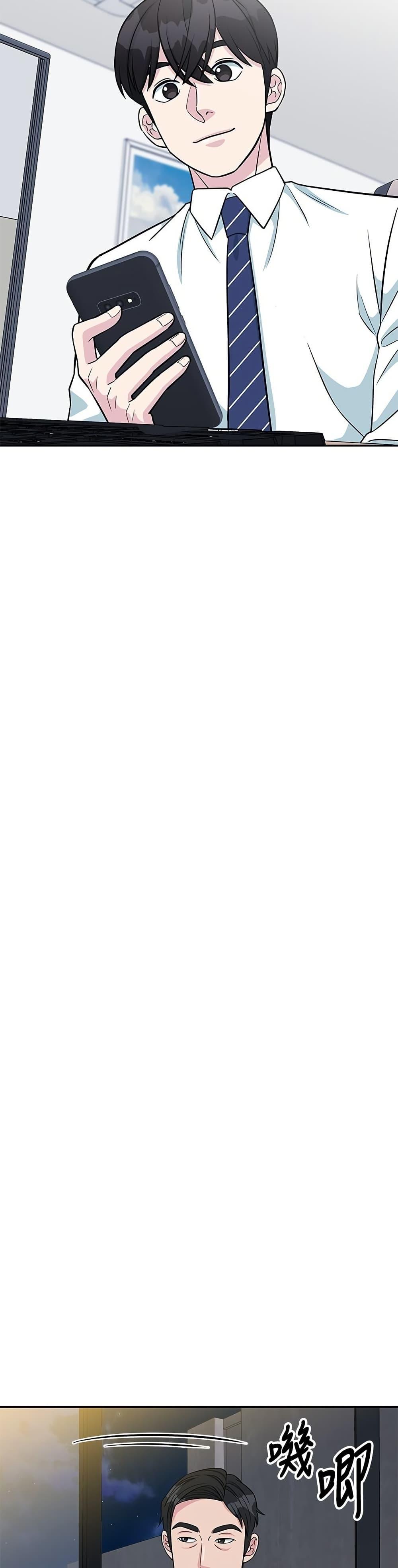 Manga-lc-com อ่านมังงะ อ่านการ์ตูน ออนไลน์ ฟรี Reincarnated as a New Employee ตอนที่ 1 2 3 4 5 6 7 8 9 10 11 12 13 14 ฟรี ไม่มีโฆษณา Manga-lc - อ่าน มังงะ อ่าน การ์ตูน ออนไลน์ อ่านมังงะ ฟรี