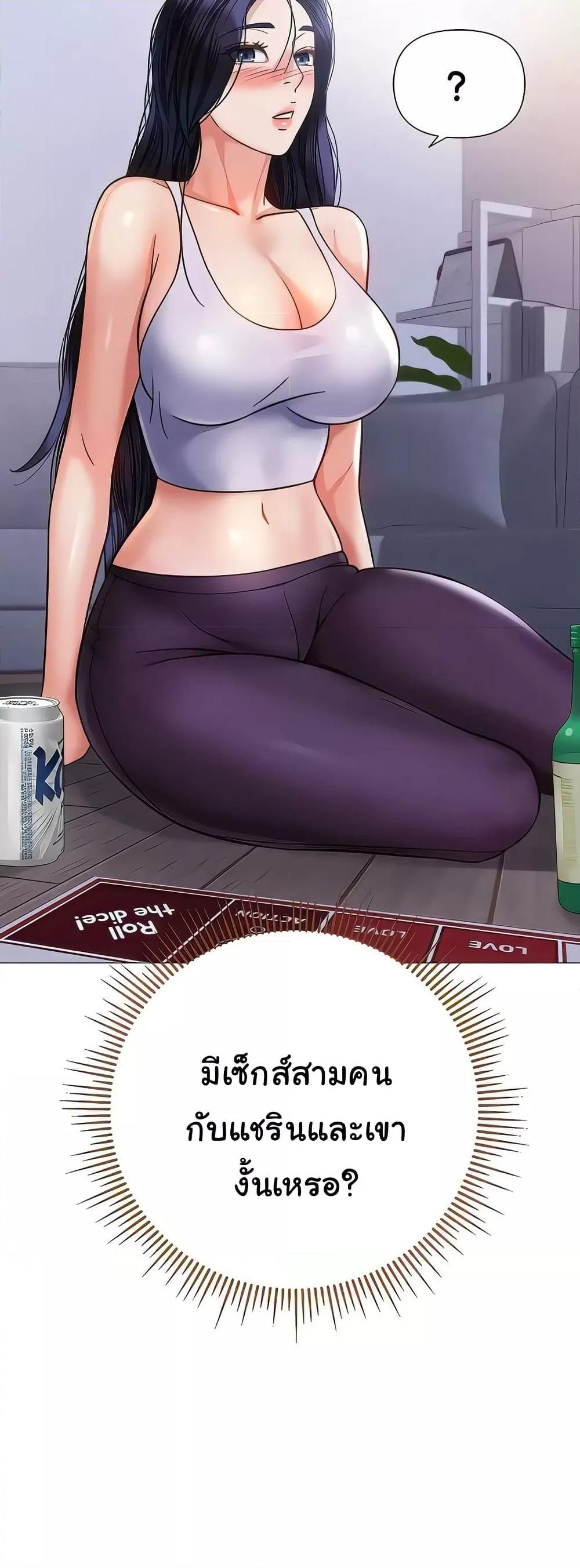 Doujin-Lc- อ่าน โดจิน มังฮวา เกาหลี ญี่ปุ่น จีน แปลไทย Daughter Friend ตอนที่ 1 2 3 4 5 6 7 8 9 10 11 12 13 14 ฟรี ไม่มีโฆษณา อ่าน โดจิน Manhwa เกาหลี ญี่ปุ่น จีน เรามีครบ คัดมาให้เน้นๆ โดจิน 18+ รับประกันความฟินโดย  Doujin Lc