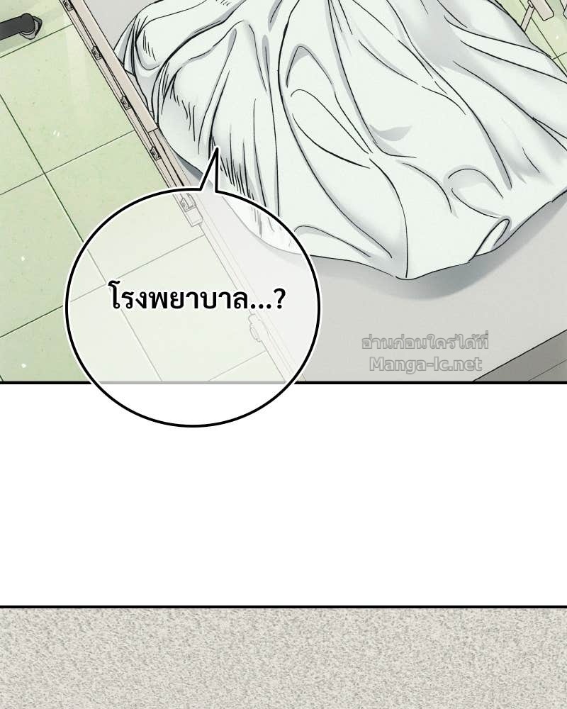 Doujin-Lc- อ่าน โดจิน มังฮวา เกาหลี ญี่ปุ่น จีน แปลไทย บอกมาค่าตัวเท่าไหร่ ตอนที่ 1 2 3 4 5 6 7 8 9 10 11 12 13 14 ฟรี ไม่มีโฆษณา อ่าน โดจิน Manhwa เกาหลี ญี่ปุ่น จีน เรามีครบ คัดมาให้เน้นๆ โดจิน 18+ รับประกันความฟินโดย Doujin Lc