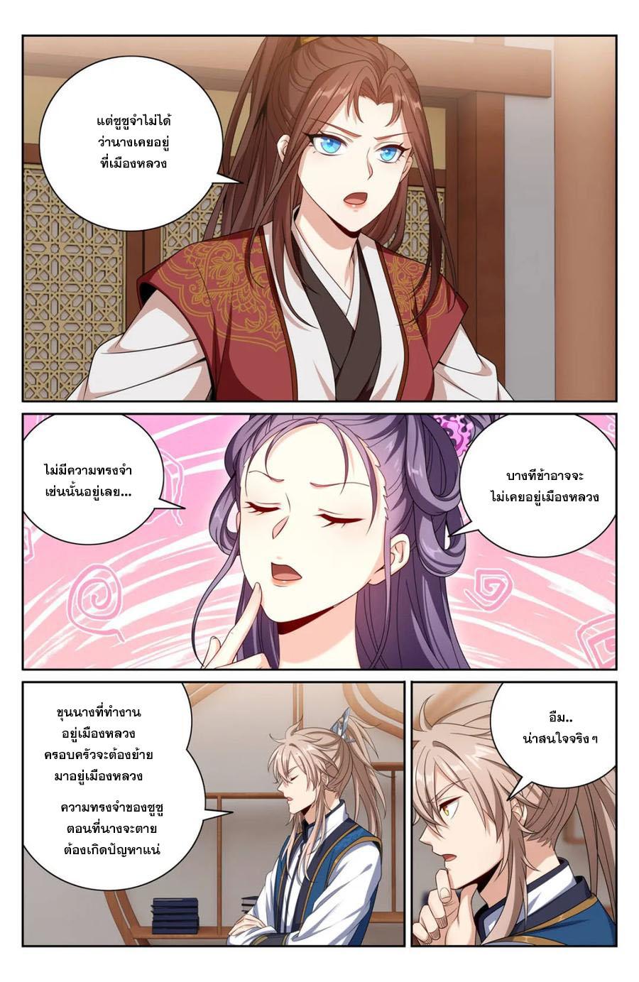 Manga-lc-com อ่านมังงะ อ่านการ์ตูน ออนไลน์ ฟรี Nightwatcher ตอนที่ 1 2 3 4 5 6 7 8 9 10 11 12 13 14 ฟรี ไม่มีโฆษณา Manga-lc - อ่าน มังงะ อ่าน การ์ตูน ออนไลน์ อ่านมังงะ ฟรี