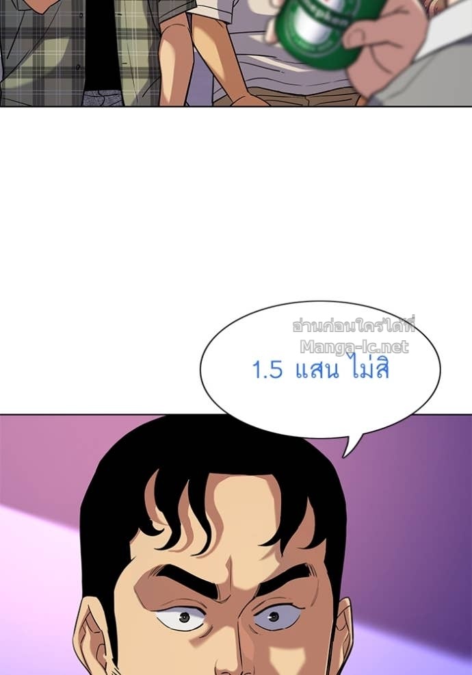 Doujin-Lc- อ่าน โดจิน มังฮวา เกาหลี ญี่ปุ่น จีน แปลไทย Reborn Rich ตอนที่ 1 2 3 4 5 6 7 8 9 10 11 12 13 14 ฟรี ไม่มีโฆษณา อ่าน โดจิน Manhwa เกาหลี ญี่ปุ่น จีน เรามีครบ คัดมาให้เน้นๆ โดจิน 18+ รับประกันความฟินโดย Doujin Lc