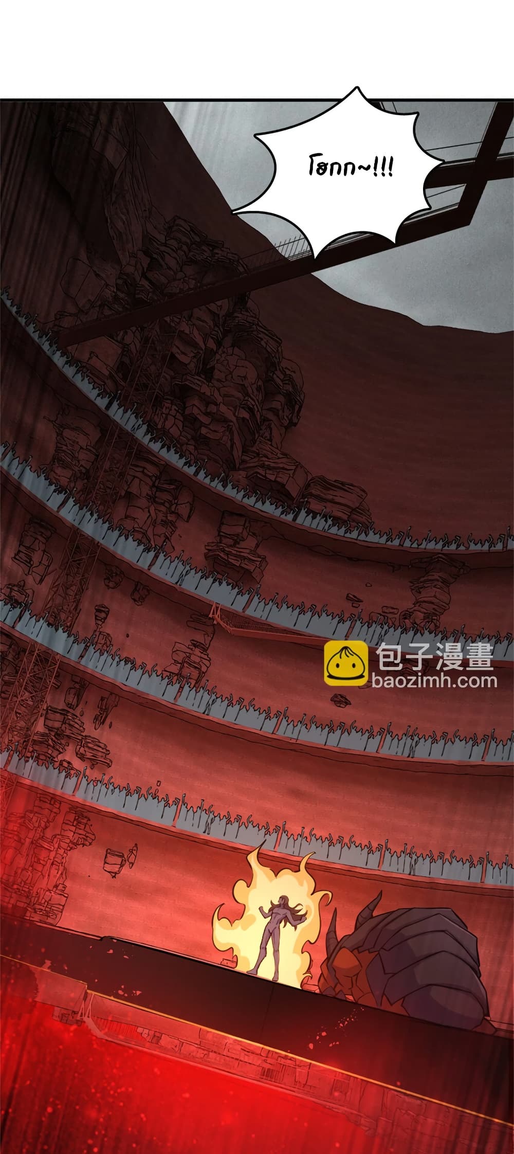 Manga-lc-com อ่านมังงะ อ่านการ์ตูน ออนไลน์ ฟรี Release That Witch ตอนที่ 1 2 3 4 5 6 7 8 9 10 11 12 13 14 ฟรี ไม่มีโฆษณา Manga-lc - อ่าน มังงะ อ่าน การ์ตูน ออนไลน์ อ่านมังงะ ฟรี