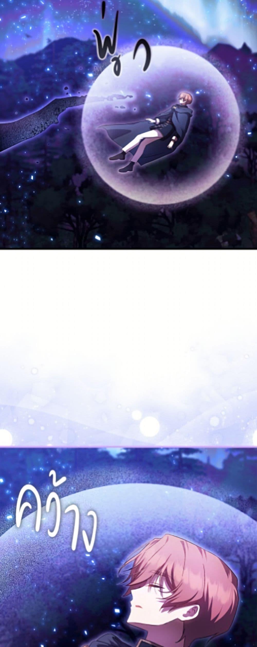 Manga-lc-com อ่านมังงะ อ่านการ์ตูน ออนไลน์ ฟรี It’s My First Time Being Loved ตอนที่ 1 2 3 4 5 6 7 8 9 10 11 12 13 14 ฟรี ไม่มีโฆษณา Manga-lc - อ่าน มังงะ อ่าน การ์ตูน ออนไลน์ อ่านมังงะ ฟรี