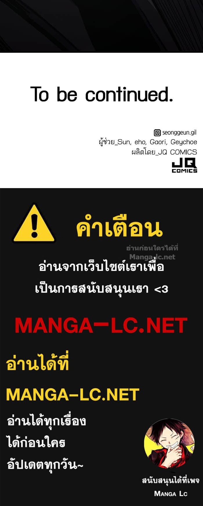 Doujin-Lc- อ่าน โดจิน มังฮวา เกาหลี ญี่ปุ่น จีน แปลไทย HECTOPASCAL ตอนที่ 1 2 3 4 5 6 7 8 9 10 11 12 13 14 ฟรี ไม่มีโฆษณา อ่าน โดจิน Manhwa เกาหลี ญี่ปุ่น จีน เรามีครบ คัดมาให้เน้นๆ โดจิน 18+ รับประกันความฟินโดย Doujin Lc