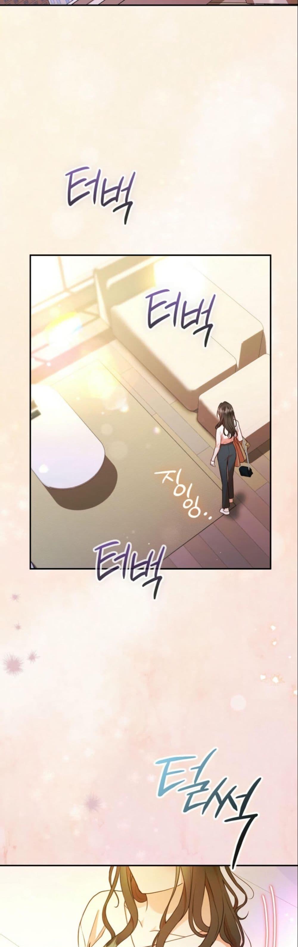 Manga-lc-com อ่านมังงะ อ่านการ์ตูน ออนไลน์ ฟรี Casting Cinderella ตอนที่ 1 2 3 4 5 6 7 8 9 10 11 12 13 14 ฟรี ไม่มีโฆษณา Manga-lc - อ่าน มังงะ อ่าน การ์ตูน ออนไลน์ อ่านมังงะ ฟรี