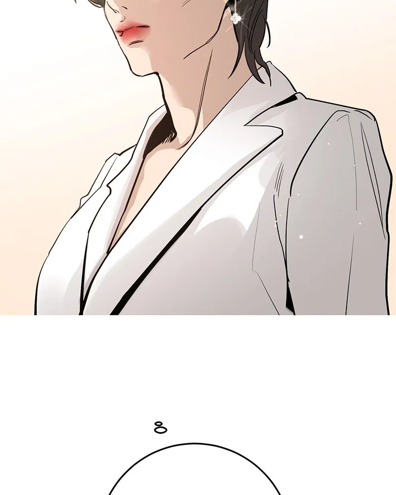 ตำนานเทพธิดาตกสวรรค์ ตอนที่ 75 รูปที่ 8