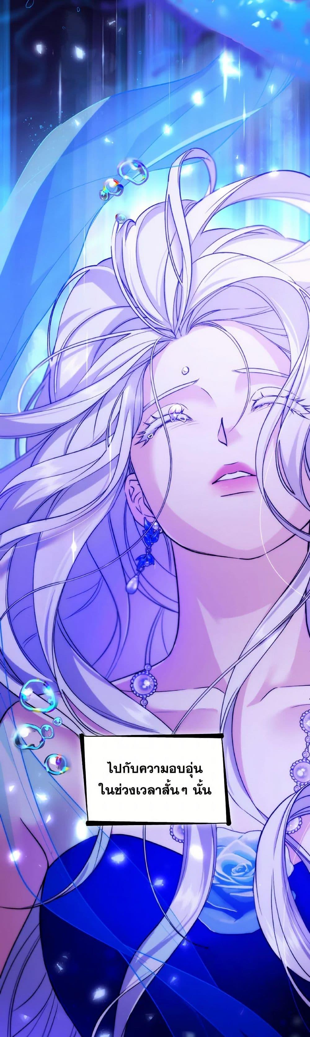 Manga-lc-com อ่านมังงะ อ่านการ์ตูน ออนไลน์ ฟรี Villains Behind the Curtains ตอนที่ 1 2 3 4 5 6 7 8 9 10 11 12 13 14 ฟรี ไม่มีโฆษณา Manga-lc - อ่าน มังงะ อ่าน การ์ตูน ออนไลน์ อ่านมังงะ ฟรี