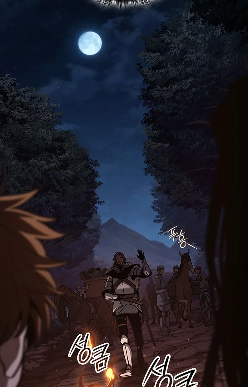 Crimson Reset ช_ว_ตคร_งท_สองของราช_นร_ตต_กาล หล_งจากหลบหน_มาคร_งป_ แวมไพร_ย_จ_นก_ถ_กส_งหารในท_ส_ด ตอนที่ ตอนที่ 5 รูปที่ 87