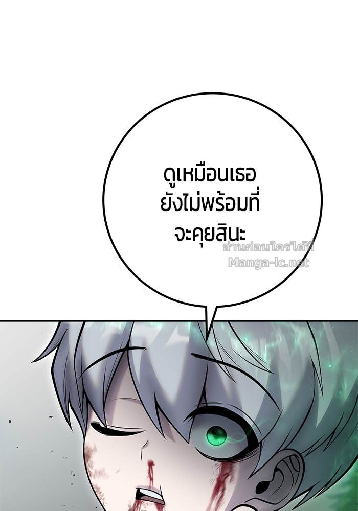Doujin-Lc- อ่าน โดจิน มังฮวา เกาหลี ญี่ปุ่น จีน แปลไทย แกร่งเกินผู้กล้า แต่ซ่าไม่ได้ ตอนที่ 1 2 3 4 5 6 7 8 9 10 11 12 13 14 ฟรี ไม่มีโฆษณา อ่าน โดจิน Manhwa เกาหลี ญี่ปุ่น จีน เรามีครบ คัดมาให้เน้นๆ โดจิน 18+ รับประกันความฟินโดย Doujin Lc
