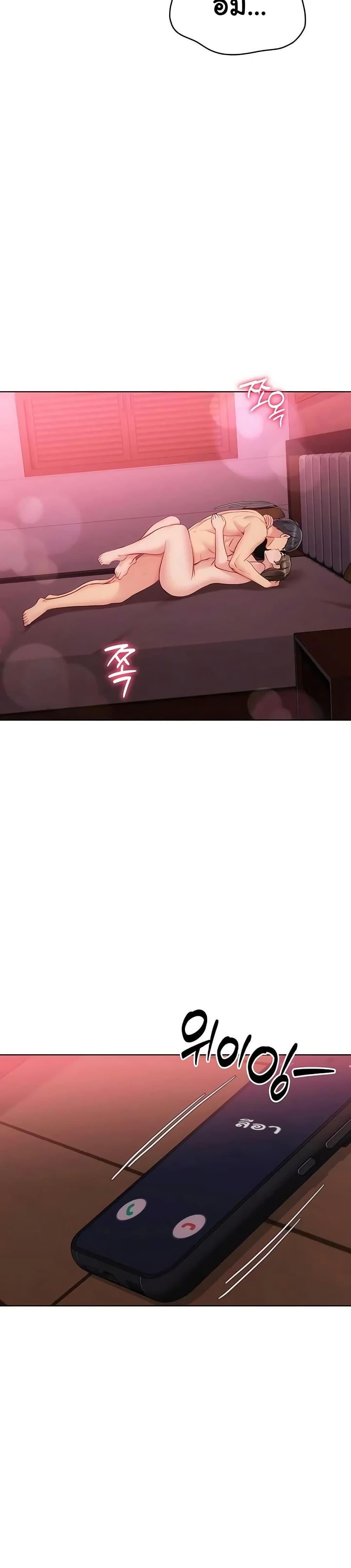 Doujin-Lc- อ่าน โดจิน มังฮวา เกาหลี ญี่ปุ่น จีน แปลไทย Set It! ตอนที่ 1 2 3 4 5 6 7 8 9 10 11 12 13 14 ฟรี ไม่มีโฆษณา อ่าน โดจิน Manhwa เกาหลี ญี่ปุ่น จีน เรามีครบ คัดมาให้เน้นๆ โดจิน 18+ รับประกันความฟินโดย  Doujin Lc